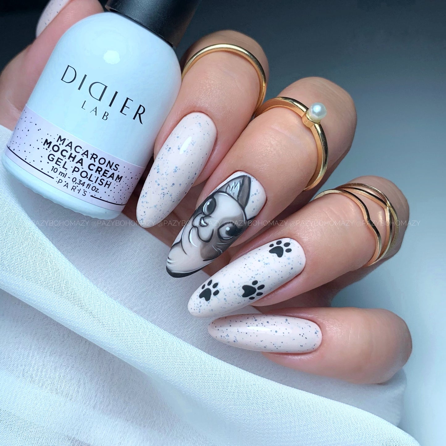 Gel polish "Didier Lab", Macarons, Mocha Cream, HEMA och and TPO-fri, 10 ml